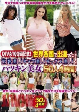 DIVAS-100 DIVA100 Anniversary! – Good personality that I met all over the world! Good character!