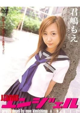 DORI-002 Moe Angel Kimishima