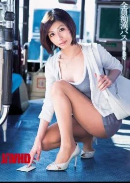 DV-1255 Akari Asahina All Groping Bus
