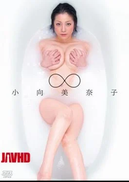 DV-1355 Minako Komukai