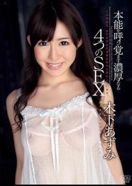 DV-1488 Rich 4 SEX That Awakens Your Instincts Azumi Kinoshita