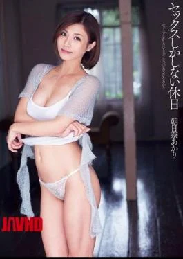 DV-1594 Akari Asahina Holiday But Not The Sex