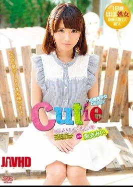 DVAJ-246 Cutie Miyuki