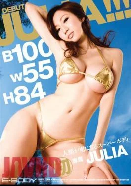 EBOD-109 B100 W55 H84 DEBUT JULIA!!