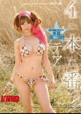 EBOD-212 Tear production SEX girl waking up to four tropical