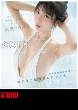 EBWH-317 This Girl Is Pure In Body And Mind. A simple single eyelid that makes