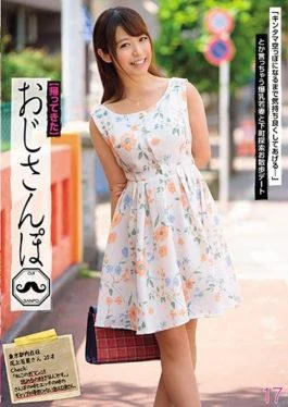 EIKI-055 studio BIGMORKAL – I Came Back Ojiko 17 Kintama Will Make You Feeling Pleasant