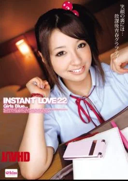EKDV-112 INSTANT LOVE 22