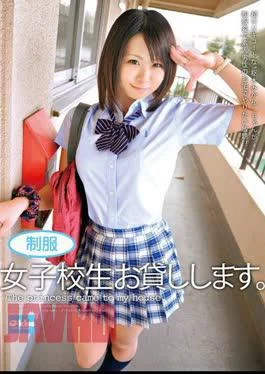 EKDV-222 The Girls’ School Uniforms Lend You.