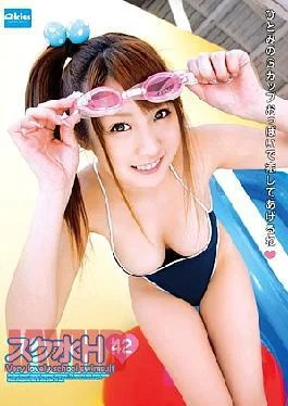 EKDV-248 H 42 Swimsuit