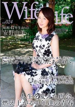 ELEG-024 WifeLife Vol.024 Yumi Anno Who Was Born In Showa 41 Years Is Disturbed Age