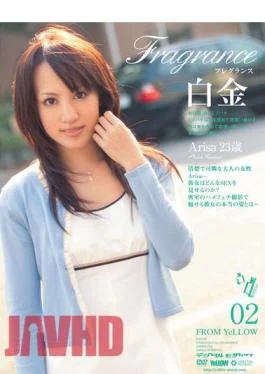 ELO-029 Fragrance 02