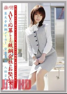 EVO-033 Working Woman vol. 15 Jav Streaming Working Woman vol. 15