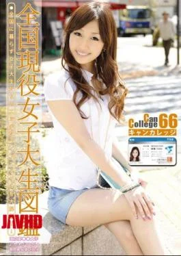 EVO-136 Can College 66