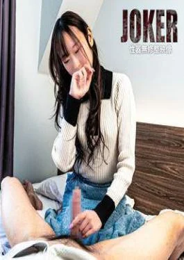 FC2PPV-4399593 Limited to 500 points until 54 Refill for 18 years old A cutie who