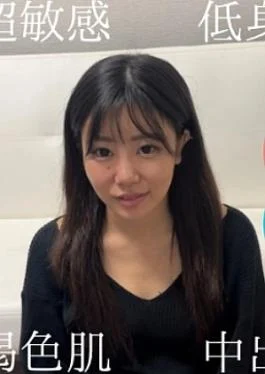 FC2PPV-4577808 Uncensored Raw sex with a 23 year old 148cm cute gal Uncensored 23 years