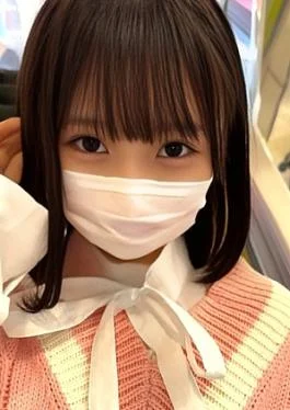 FC2PPV-4593739 No Explanation Needed An 18-year-old Angel Who Works At Akihabara Concafe.