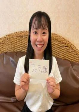 FC2PPV-4663691 A Famous Maid Massage Girl In Tokyo Added A Hidden Option And Had Her