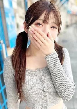 FC2PPV-4687570 A Miracle Of 2 Million Yen In Love! After Sex With The No. 1