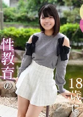 FC2PPV-4701258 First Time Shooting 18 Years Old A Genius Appears! A Tokyo University Student Who