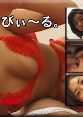 FC2PPV-4704242 Akane Fujiyoshi – Gaman juice stretches.