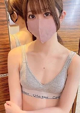FC2PPV-4708042 New Release, Limited Quantity 500 Yen Super Slender Beauty. A Former Kansai Underground Idol.