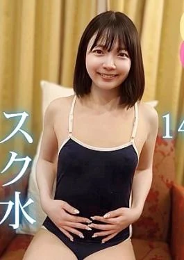 FC2PPV-4715699 144cm, A Petite Body, Is A Symbol Of Taboo. Her Plump Body Is A