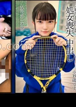 FC2PPV-4719704 Yuri-chan With A Divine Body And H Cup, In A Reverse Bunny Costume, She