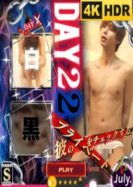 FC2PPV-4769447 Face Revealed Personal Shooting Super Emotional Slender Beautiful Ass Beautiful Breasts Bitch And Thick
