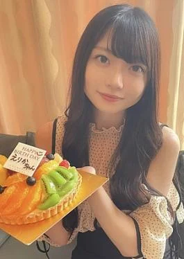 FC2PPV-4792825 75% OFF! Account Opening Sale Full Face Reveal! Erika’s 20th Birthday A Masterpiece Packed