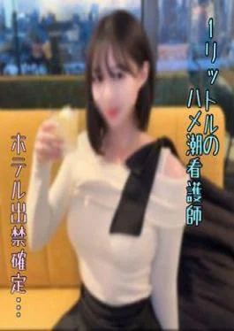 FC2PPV-4793612 Completely Private Large F-Cup** 20-year-old High-spec Club Exclusive S-class Beauty And Creampie After A