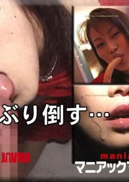 FC2PPV-4804256 No Mosaic/Limited Time Resale Tsukihi-chan And Platinum’s Intense Creampie Sex Video! A Super Cute