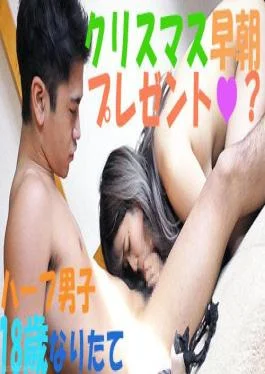 FC2PPV-4851305 Pink Nipples! Uncensored Raw Fuck Round 2 A Beautiful-breasted College Girl Who Looks Like