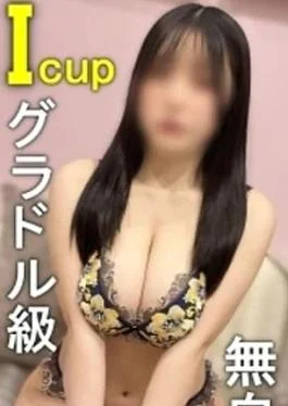 FC2PPV-4868399 Titty Fuck An innocent, gravure-model-level I-cup girl raised in a girls’ school… Two titty