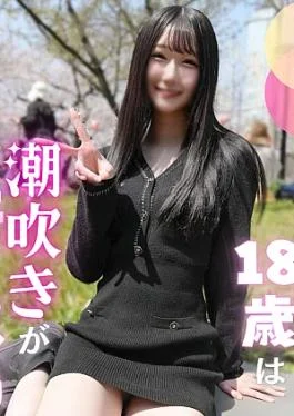 FC2PPV-4885871 First shoot A fair-skinned, slender 18-year-old beautiful body is soiled. The beauty with a