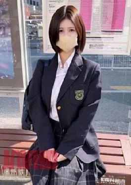 FC2PPV-4898440 Facial appearance G-cup local high school student/student in the uniform before graduation, ends with