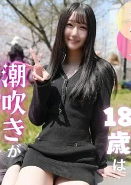 FC2PPV-4918452 First shot The beautiful body of a fair-skinned slender 18-year-old is soiled. A pichi