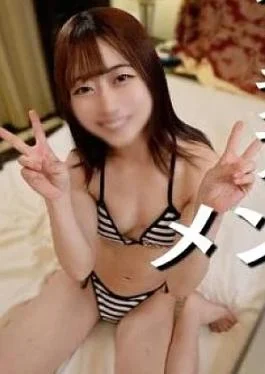 FC2PPV-4920538 Amateur-chan, let’s have a pleasant experience together. A stress-relieving video with a large amount