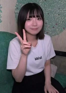 FC2PPV-4955809 A cute, idol-class female college student with a short height of 150cm who has