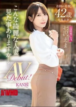 FFT-031 Miraculously Beautiful 42 Years Old. Have You Ever Seen Such A Beautiful Married Woman?