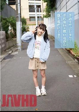FNEO-061 Studio First Star Lara Kudo Who Approached Me Thinking That You Would Not Be