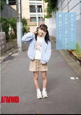 FNEO-061 Lara Kudo Who Approached Me Thinking That You Would Not Be Vaginal Cum Shot