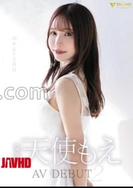 FNS-117 Moe Tenshi AV Debut 2 with 5 Bonus Photos