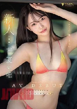 FNS-151 My Classmate I’ve Liked For A Long Time Has Become The No. 1 Prostitute…