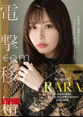 FNS-153 RARA Sudden Transfer Maintaining her beauty… A transfer determined to show a new side