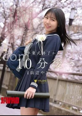 FNS-243 Ten Minutes After The Graduation Ceremony Ended I, A Pathetic Guy, Went Straight To