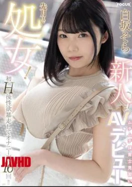 FOCS-081 Rookie Virgin Until Last Month! After The First H Sexual Desire Runaway And Masturbation