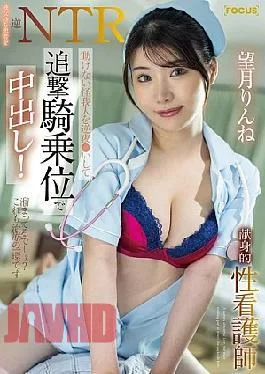 FOCS-298 Reverse NTR With A Patient Who Has A Girlfriend – Reverse Night Visit With