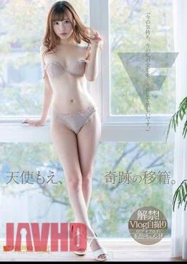 FSDSS-033 Angel Moe, A Miracle Transfer.