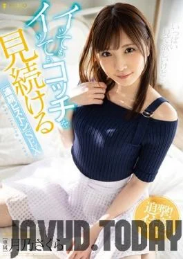 FSDSS-060 Studio Faleno – Consecutive Piston-Pounding Sex, And She’ll Continue To Keep Looking Your Way,